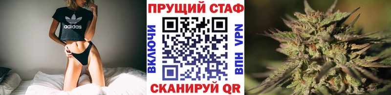 Сколько стоит Курильск Галлюциногенные грибы  APVP  Меф  Каннабис  Codein  ГАШИШ  Амфетамин  КОКАИН 