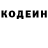 Кетамин ketamine Mara PM