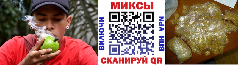 БУТИРАТ BDO  darknet Telegram  Курильск 