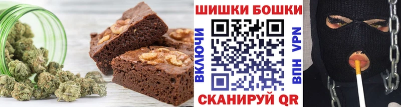 где найти наркотики  Курильск  Canna-Cookies конопля 