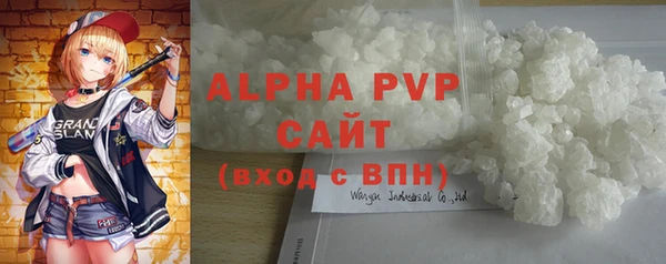 кокс Беломорск