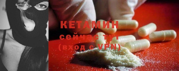 спиды Богданович