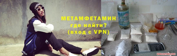 гашишное масло Белокуриха
