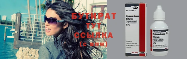 спиды Богданович