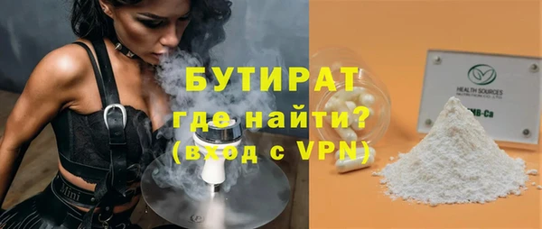 кокс Беломорск