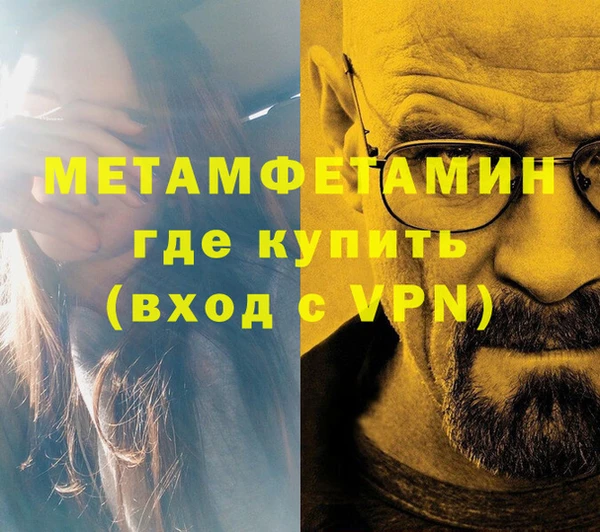 спиды Богданович