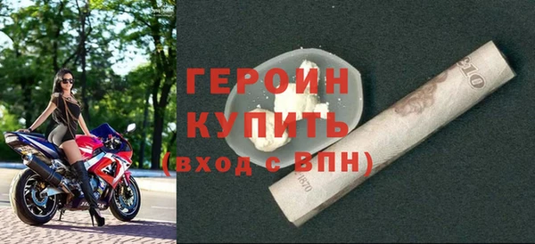кокс Беломорск