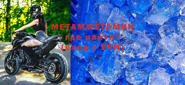 гашишное масло Белокуриха