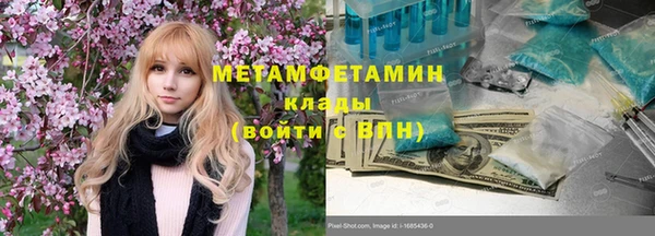 кокс Беломорск