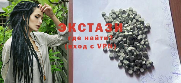 кокс Беломорск