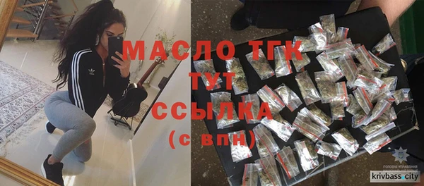 каннабис Белоозёрский