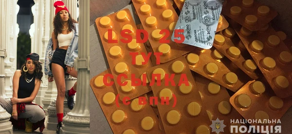 спиды Богданович
