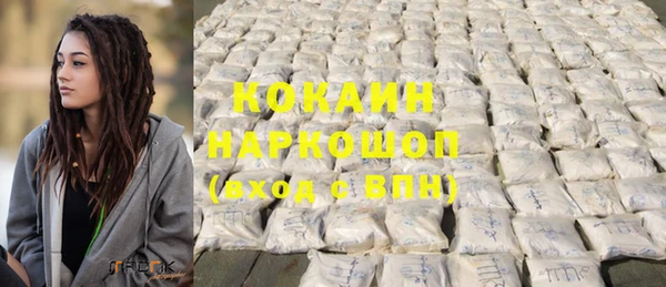 кокс Беломорск