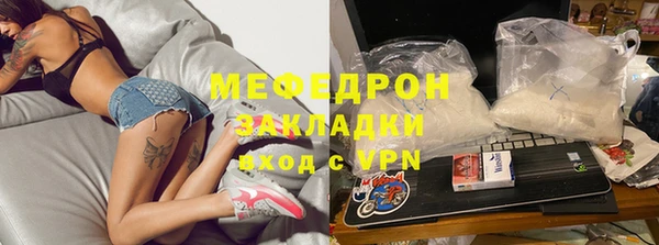 спиды Богданович