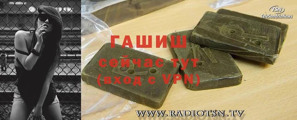 кокс Беломорск
